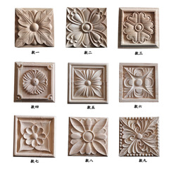 New Dongyang wood carving European style decals solid wood square furniture decals square wood flowers wholesale and retail factory direct sales