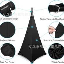 �羳�P��֧�������_��֧��ȹ,DJ �P��֧�����_���w360�ȸ��w