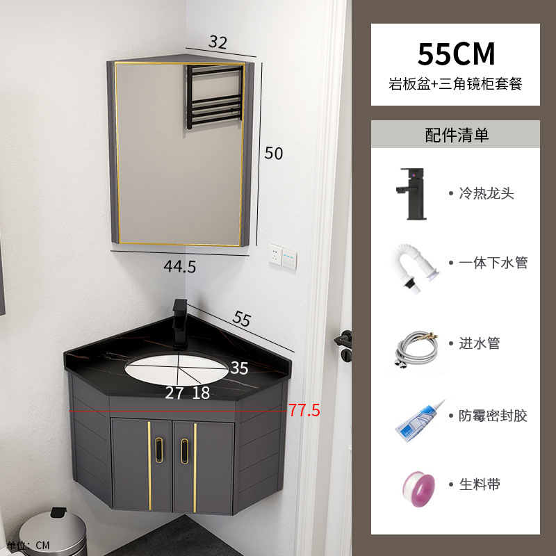 55 Lauren Black Gold Rock Slate + Gabinete de espejo triangular