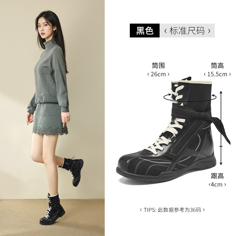 Antiguo león Denmeillard occidental botas de vaquero para mujeres 2026 nuevo otoño botas marrón botas de boxeo botas