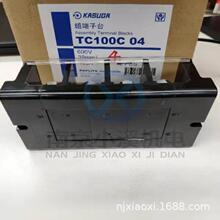 ֱ] ؛ڶ ձKASUGA 늙C M̨TC300B