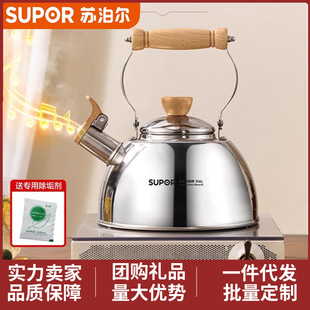 �K������ˮ��316L���P䓏͵��Q��ˮ��2.5�������ˮ��SS25TA2
