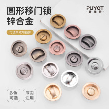 �\�Ͻ��A�����h�i�[��ʽ�҃ȷ��T�iǶ��ʽ���T�i������ͨ�����T�i