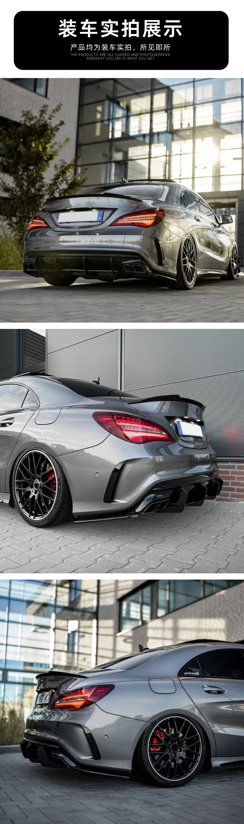 Suitable for Mercedes-Benz C117 Amg Cla45 2016-2019 Rear Blade Spoiler Rear Lip Diffuser Cross-Border Modification
