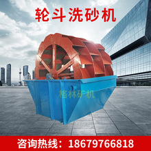 ȫԄ݆ʽϴɰC3200ϴɰCˮϴɳÓO