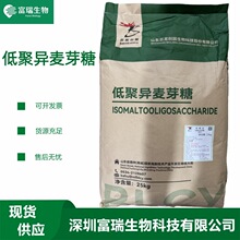 �;ۮ���ѿ��90�����l����ɽ�|����ʳƷ��ζ���;ۮ���ѿ��IMO-90