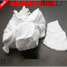 �S��ֱ�N�ް�ɫ���C���Ʋ��鲼���I��Ĩ�����C������ ���C��