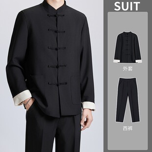 New Chinese Men's Wear Chinese Style Shoulder Pad Suit with Vertical Collar Tang Suit suit Men's Republic of China Student Suit National Fashion Chinese-tubed Suit