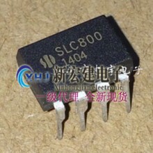 ��Ӫԭװ/SSOUSAƷ�� SLC800 SLC800S ����оƬ �����ֻ�
