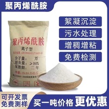 ۱ϩPAMxӷxϴúϴɳ켈ɢ ׄ