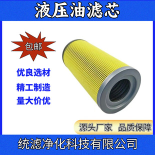 �������C�����͞VоYA1602-011-0ȼ�͞V�� �ۯB�V�� �ͳ��s�|