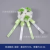 Bubble model-light green
