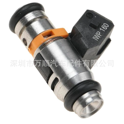 Lancia IWP-160 71792994 – Oil pump, nozzle