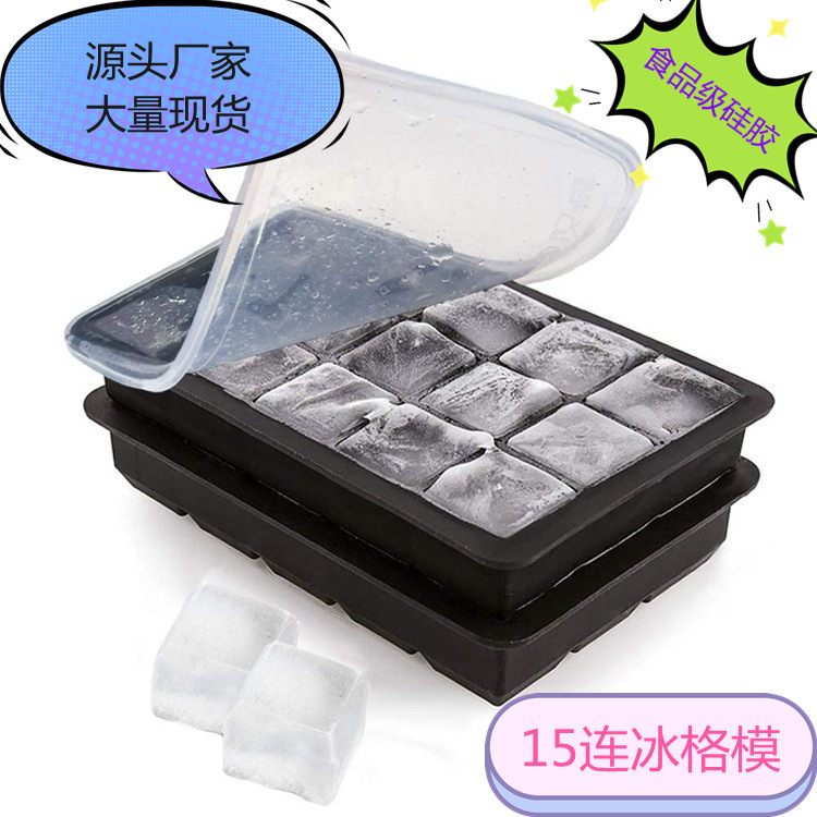 Food Grade 160 Grids 1 cm Small Square Silicone Ice Cube Mold Home Easy Clean Shaved Ice Ice Box Mold