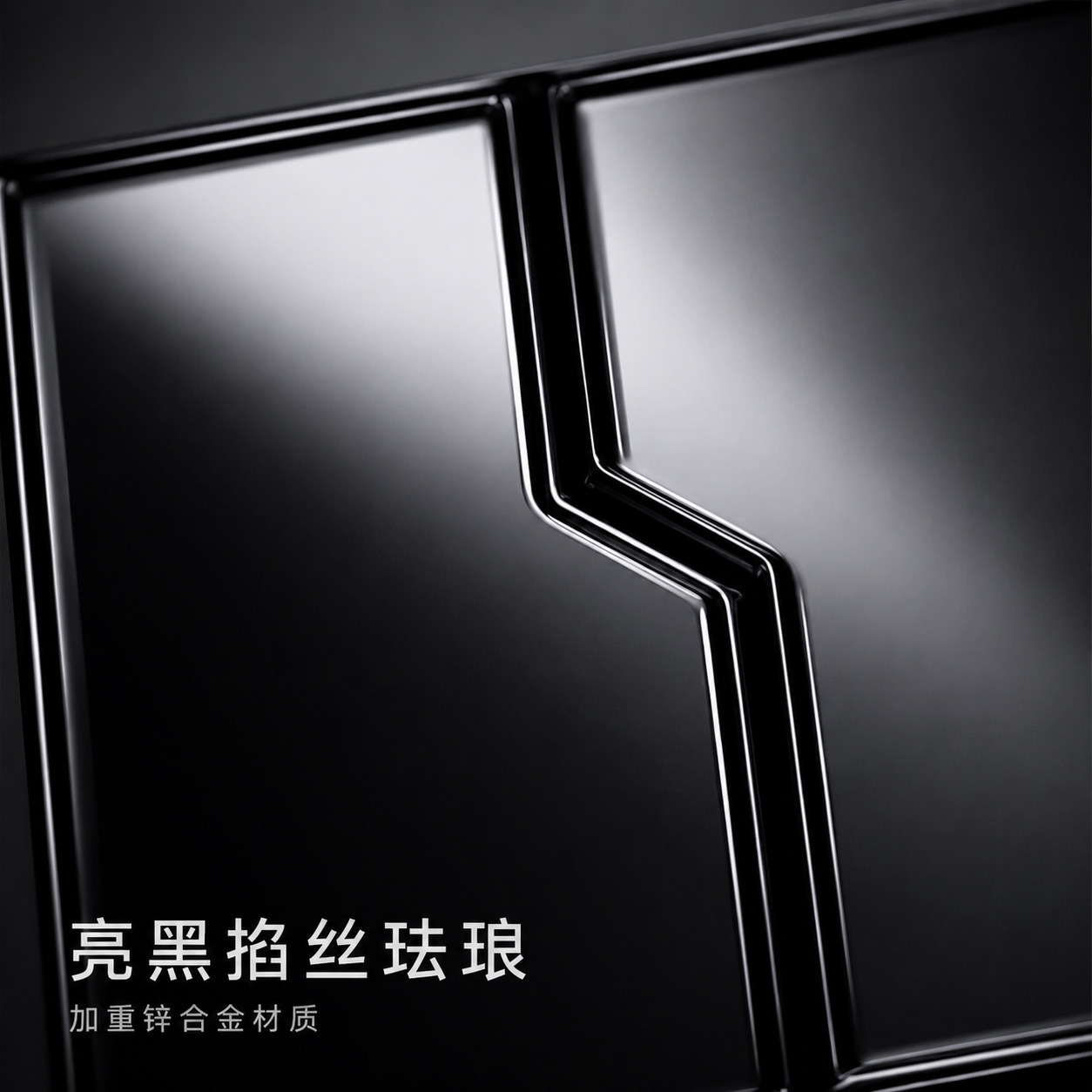 For Lynk & Co 01/02/03/08/900/EM-P, enamel car logo cover, metal non-destructive installation