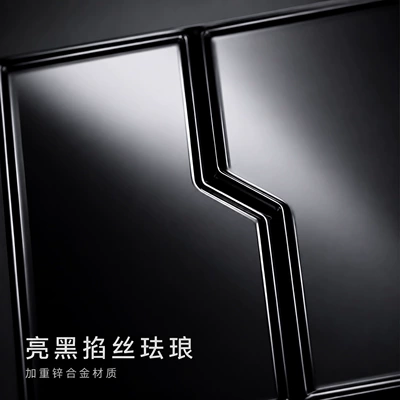 metal non-destructive installation, Car logo