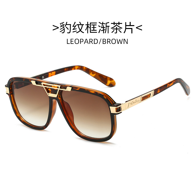 Leopard print frame with tea leaves