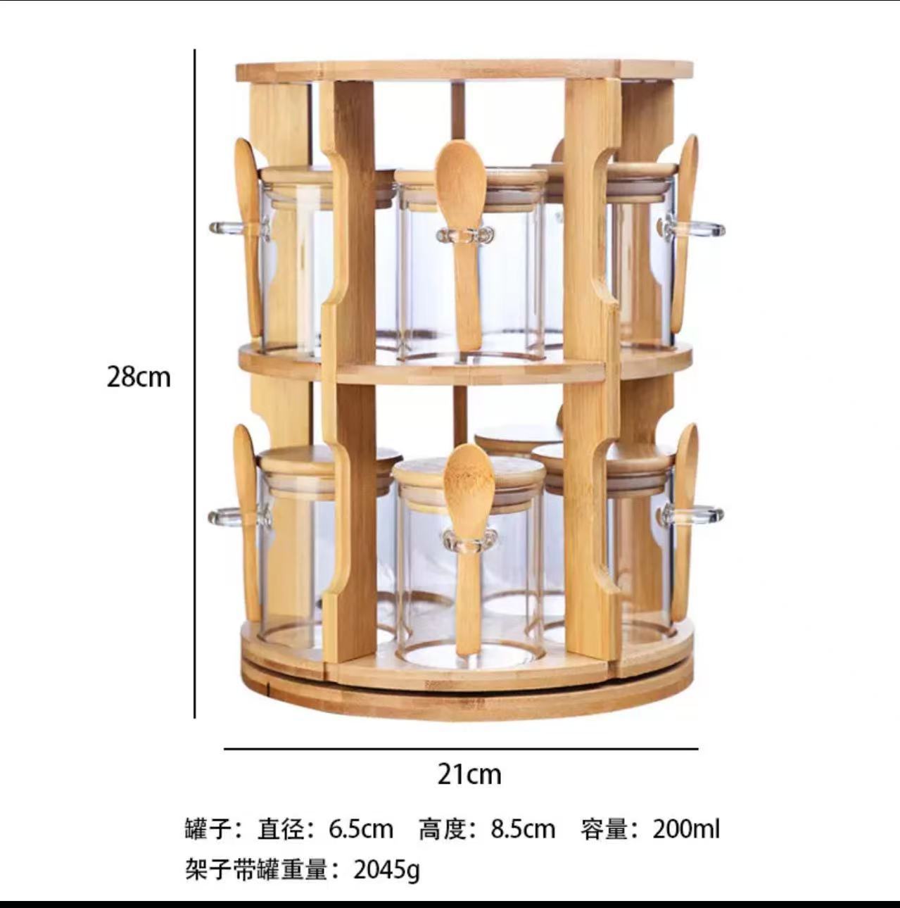 Tanque sellado transfronterizo Tanque de almacenamiento multifuncional Tanque de granos integrales Cocina doméstica Tanque de almacenamiento limpio Vidrio de borosilicato