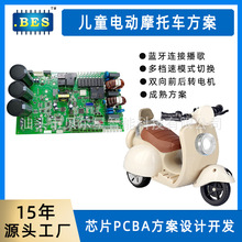 ��ͯ�d��늄�܇PCBA�������{���p늙C늄�Ħ�о�·����Ӱ��_�l