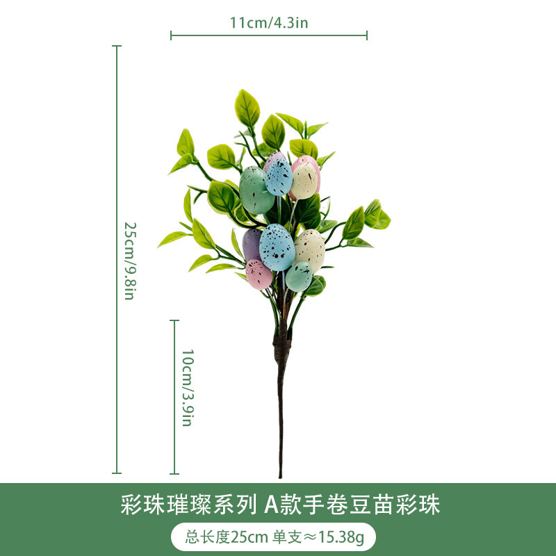 Huevo artificial solo Amazon Pascua decoración interior del hogar arreglo floral accesorios huevo de espuma artificial solo