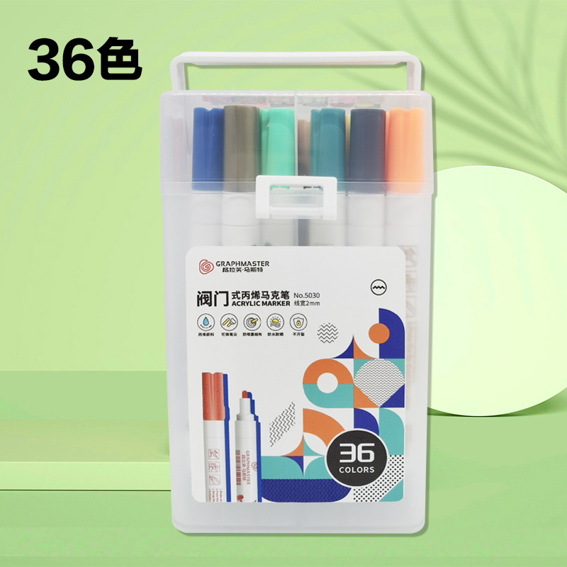 Stargm5030 barril marcador de acrílico a base de agua de 24 colores de 36 colores grafumaster estilo de estudiante insípido