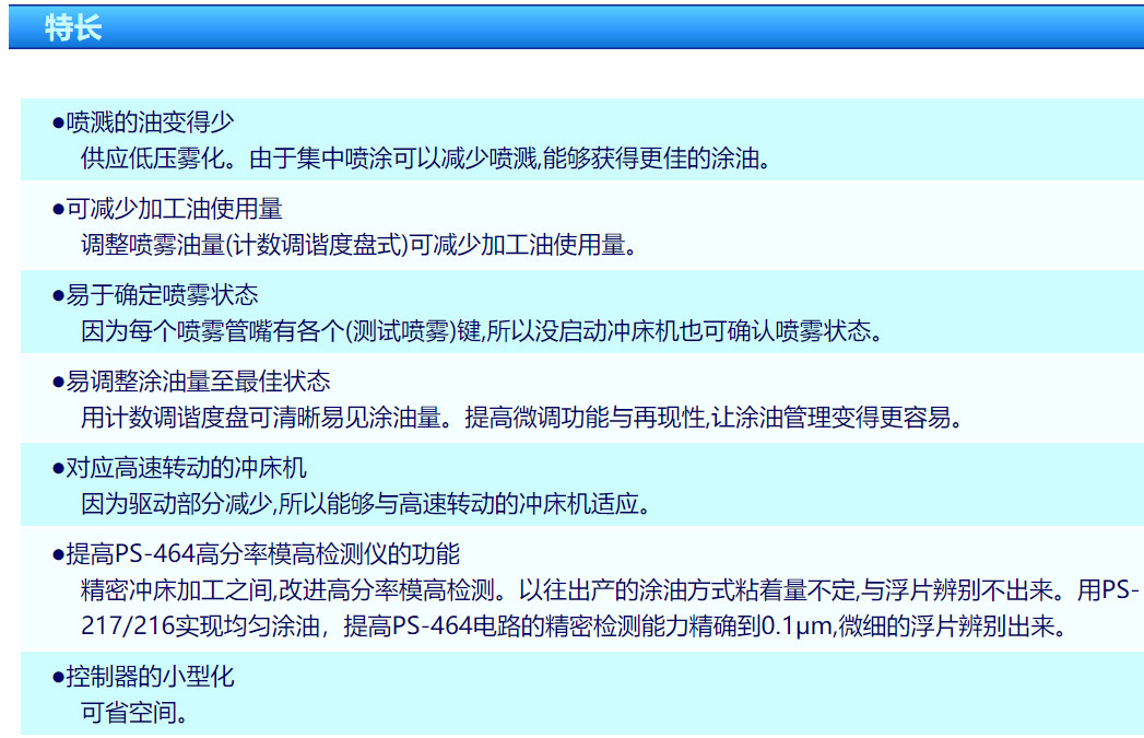 微信截图_20230626145451