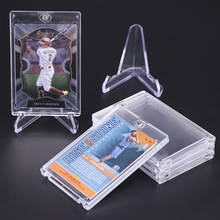 35PT-360PT强磁卡砖游戏王火影 NBA球星卡万智牌卡通卡透明保护套