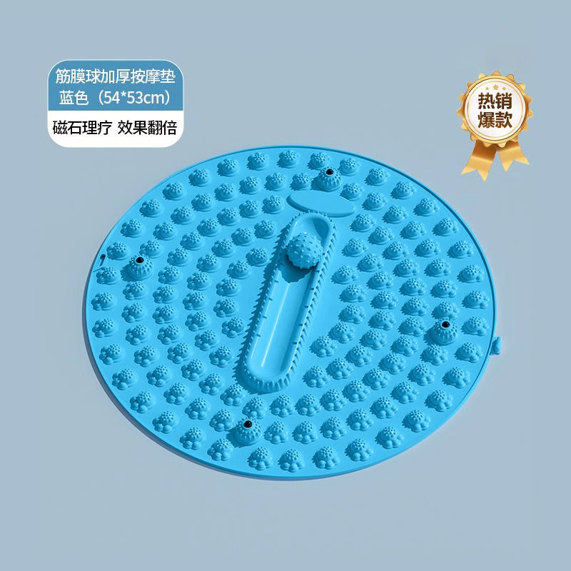 【网红热卖同款】新款圆形硅胶指压板足底按摩脚垫家用磁石趾压板|undefined