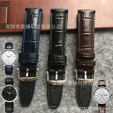 �����fiw���펧 ԭ�b�������؝����Z�w�ІTţƤ�ֱ��펧 ��Ƥ