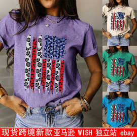外贸新款现货世纪服饰国旗闪片亚马逊独立站短袖独立日T恤女装