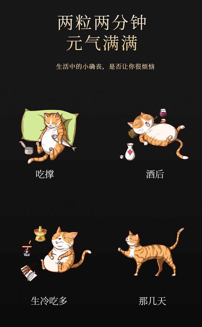 Chun Sha Ren Amomum Fruit 42g Yangchun Panlong Jinhua Keng Dao Di Sha Ren Traditional Herbal Gift overview