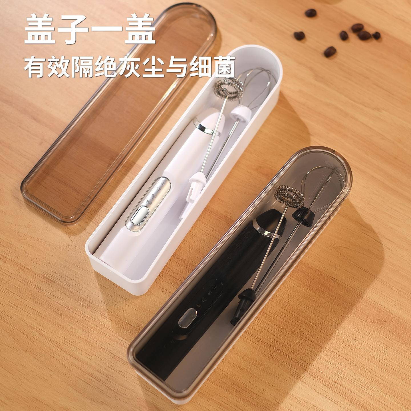 打奶泡器咖啡搅拌器手持电动牛奶打发奶油奶粉搅拌棒无线