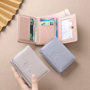 New Ins Style Bear Wallet Simple Gentle Color Fresh Korean Multi-function Short Student Change Card Holder