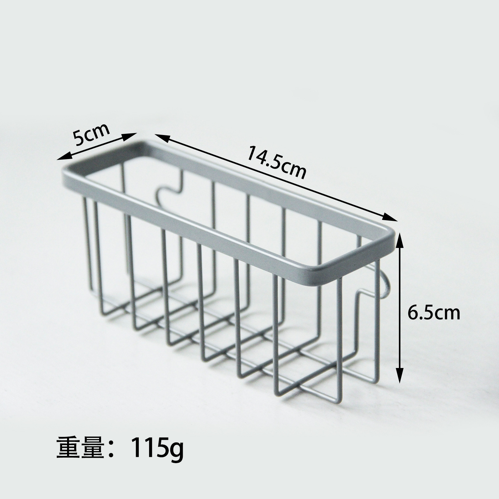 은회색