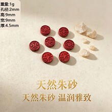 ��Ȼ��ɰ���Jɢ��diy�Ʒ���ԭ�V��ɰdiy����ֹ��������K��