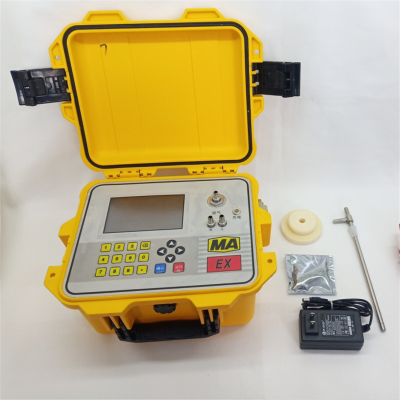 微信截图_20220527153328