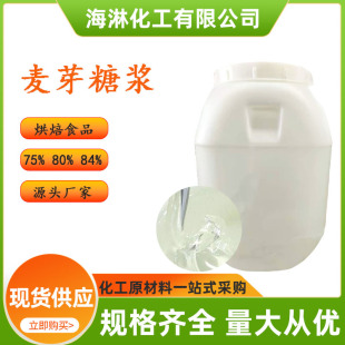 �F؛��ѿ�����ǝ{ 75%80%84% ʳƷ���ӄ� ��ζ��