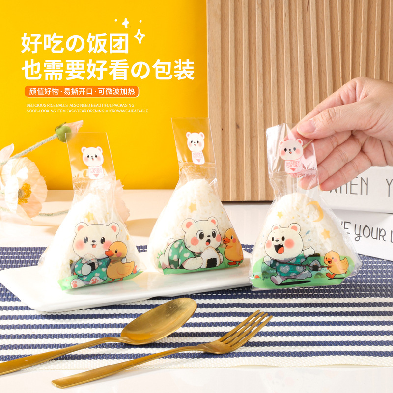 おにぎり包装袋食品グレード防曇三角形おにぎり包装袋食品グレード電子レンジ加熱可能防曇|undefined