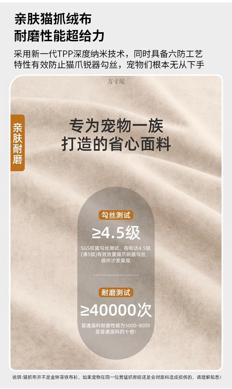 54259f8e-964d-48f8-8c01-bd76faa4fec2.jpe