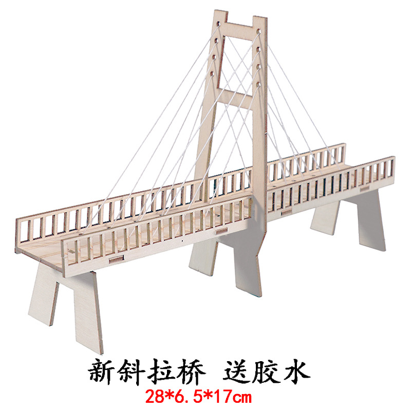 접착제를 보내는 빨간색 새 케이블 고정 다리