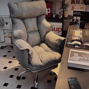 Computer Chair, Gaming Chair, Home Boys' Gaming Chair, Comfortable Sedentary, Reclining, Lazy Computer Sofa Chair, Back Chair