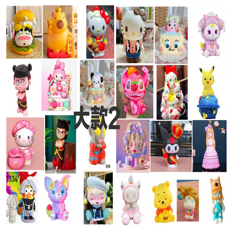 대형 상자 2개(50개, 25가지 스타일, 각 스타일별로 2개)