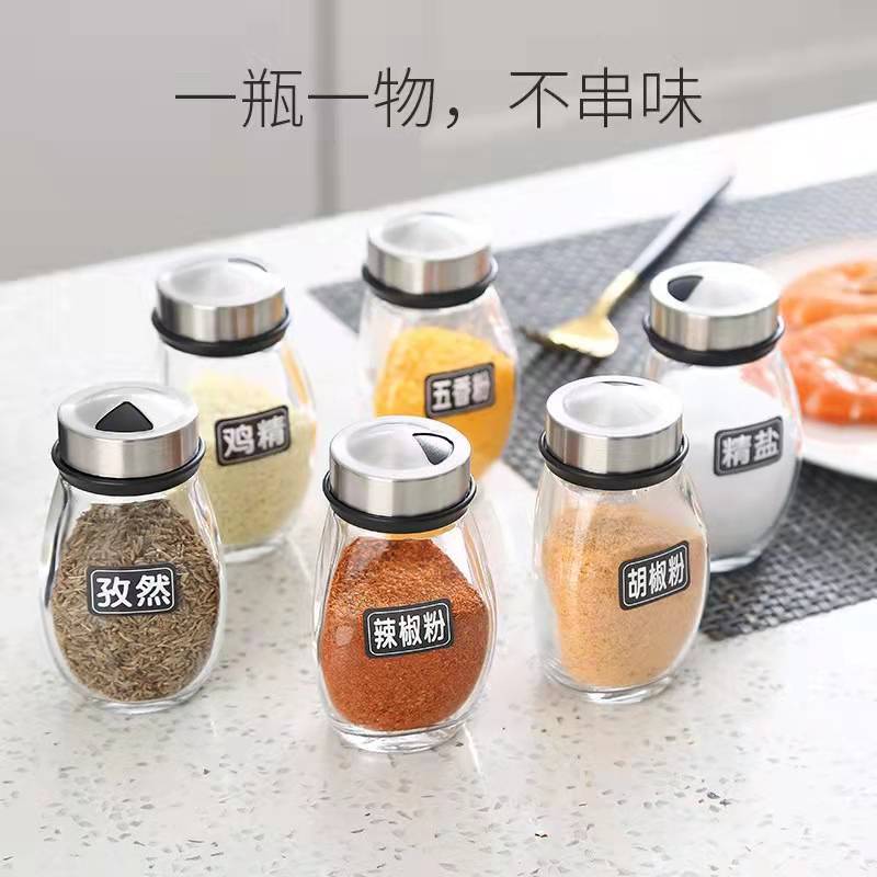 1886855ee12a7d50d26e61ce7b8103