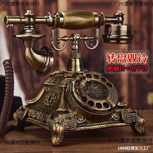 Old-Fashioned Hand-Cranked Telephone European Retro Telephone Landline Home Creative Film and Television Wall-Mounted Tv Series Republic of China