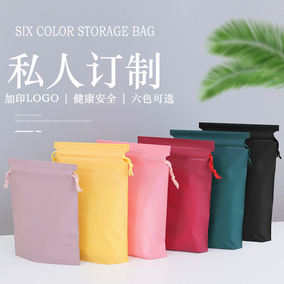 Plastic pe waterproof Drawstring bag Cosmetics towel Arrangement Storage bag Socks colour Scrub Bundle pocket wholesale