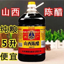 �����l5��1Ͱʳ��ꐴ�ɽ��ꐴ״�Ͱ�b�خa��������Ӵכ���ꐴ�