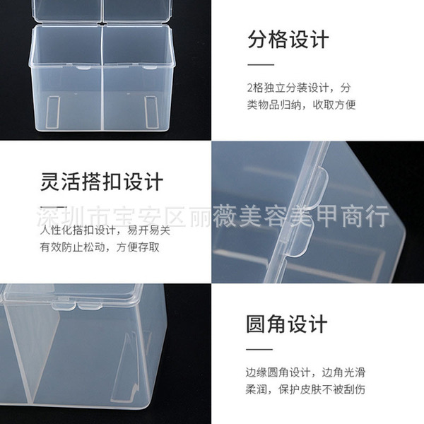 storage box for manicure