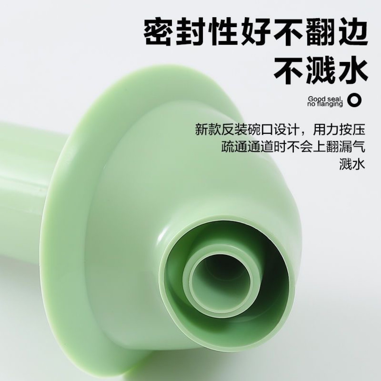 強力馬桶一炮通真空打氣疏通器皮搋子下水道疏通神器皮揣子馬桶吸