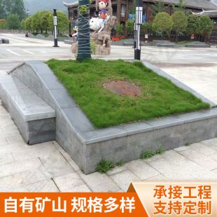 �����µV֥��ڻ���ʯ �����ϵV654ʯ�� �Rɽ��ī�G�� С���R��ʯ