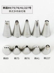 С���ѻ��n �n���ѻ����nʽ���춹ɳ�ѻ���89 75 76 41 227̖����